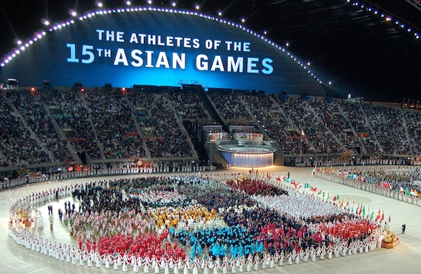 What are the Asian Games?